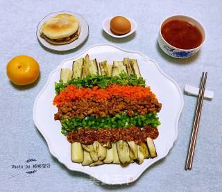 Rainbow Steamed Eggplant #蛋plant# recipe