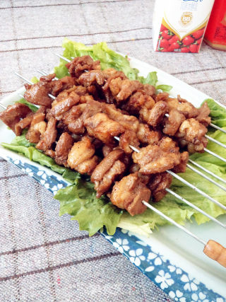 Lamb Kebab recipe