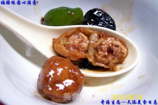 Fuluyuan Center Satisfaction recipe