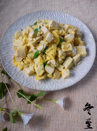 Gold and Silver Tofu recipe