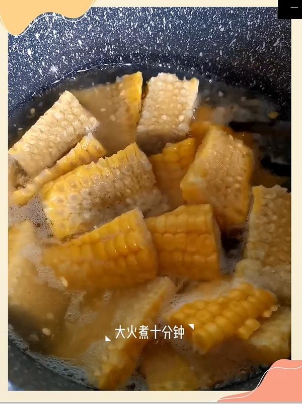 Milky Corn Juice recipe