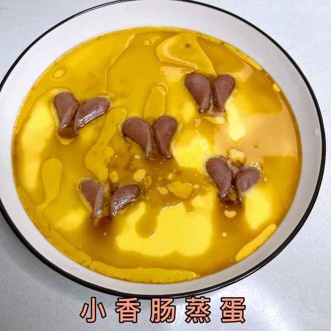 Steamed Egg with Small Sausage recipe