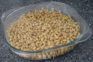 Water Tempeh-----with Congee and Side Dishes recipe