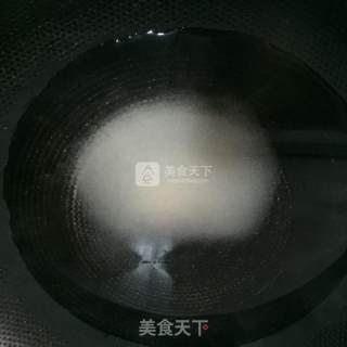 Icing Peanuts recipe