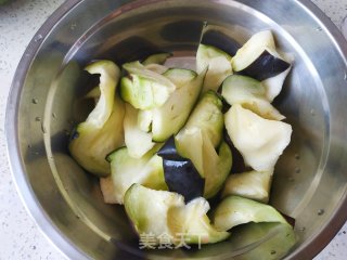 Fried Eggplant with String Beans recipe