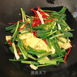 Scrambled Eggs with Green Garlic recipe