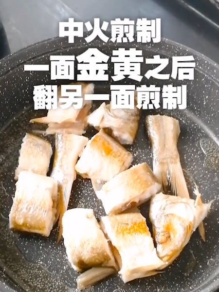 Pan Fried Fish recipe