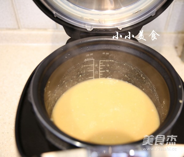 Peas Puree for Slimming and Beauty, 48 Yuan A Cup at The Restaurant recipe