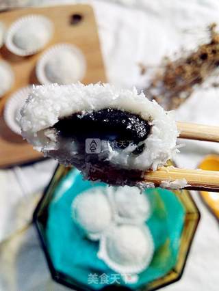 Quick Glutinous Rice Cakes recipe