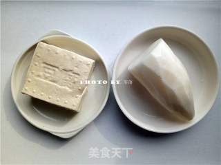 How to Make Delicious Dried Tofu recipe