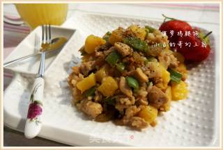 Pineapple Chicken Drumstick Rice recipe