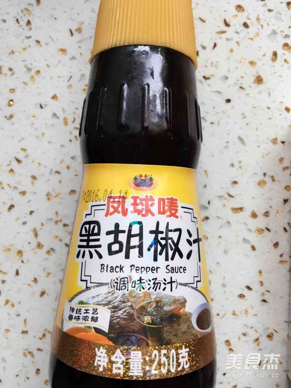 Crispy Small Sea Prawns with Black Pepper Flavor recipe