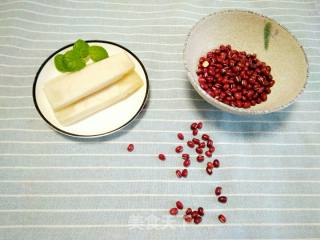 Japanese Rice Cake and Red Bean Soup recipe