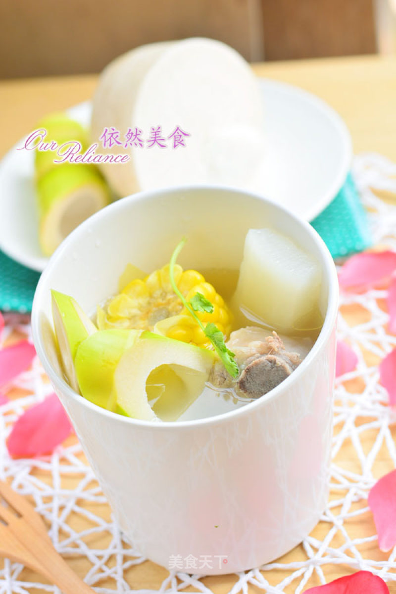 Leishun Pastoral Soup recipe