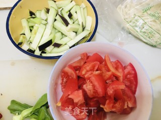 Eggplant Tomato Noodles recipe