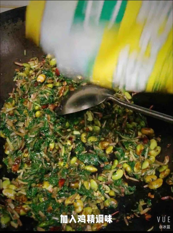 Fried Edamame with Radish Tassels recipe