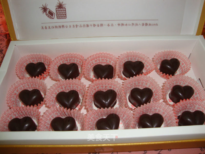 【love Raisin Chocolate】---make A Gift for Your Relatives and Friends recipe