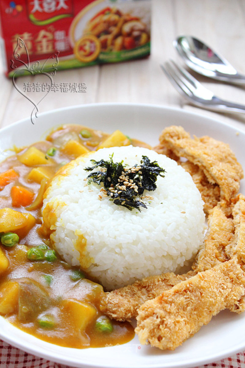 [golden Curry Chicken Chop Rice] The Temptation of Golden Color Can't Stop recipe