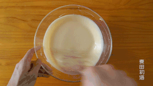 Net Red Basque Cheesecake recipe