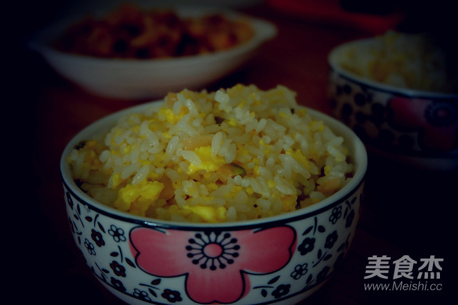 Fried Rice with Mustard and Egg recipe