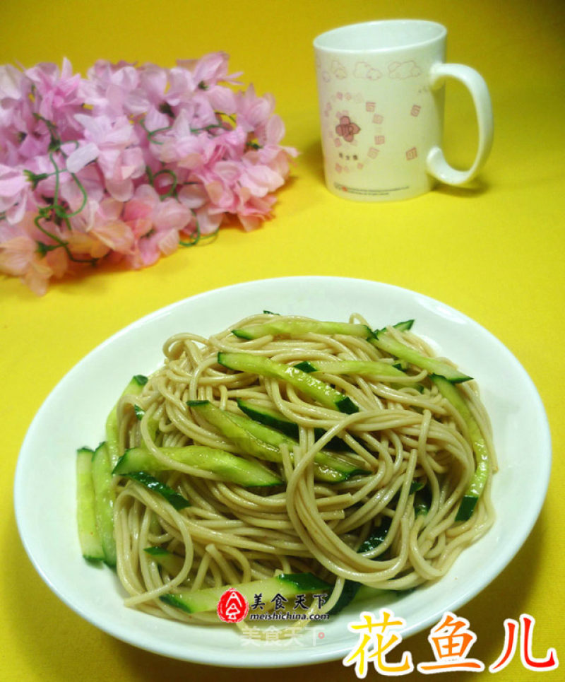 Cucumber Soba Noodles recipe