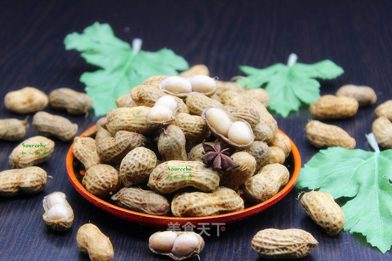Salted Peanuts recipe