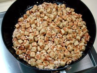 Small Noodle Balls with Nuts and Pepper recipe