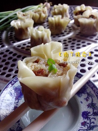 Diced Pork Siu Mai recipe