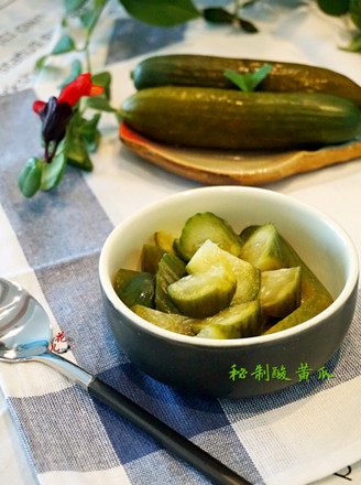 Refreshing Russian Pickles recipe