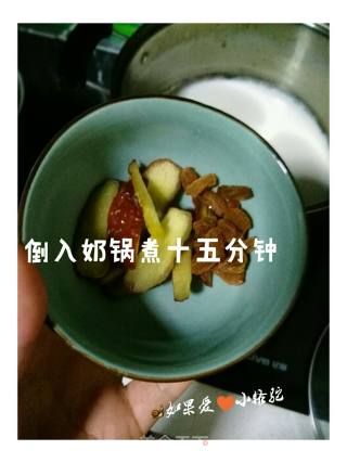 Halal Peanut Lulu recipe