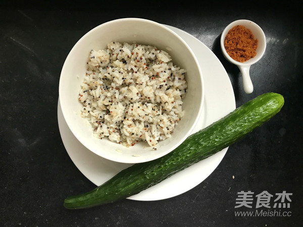 Quinoa Fish Floss Rice Ball recipe