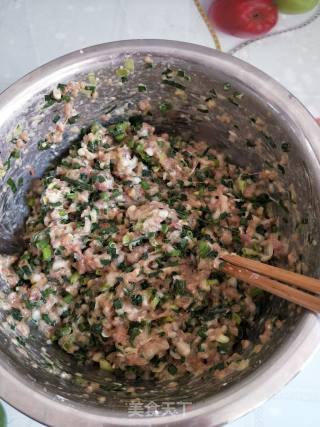 Fish-shaped Steamed Dumplings recipe