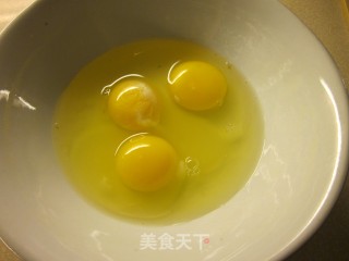 Steamed Egg recipe