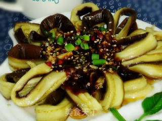 Eggplant with Mashed Pepper recipe
