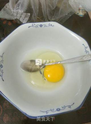 Roasted Eggplant Eggs recipe