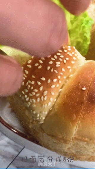 Garland Bread recipe