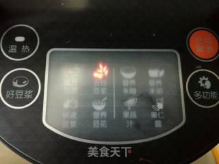 Three Black Soy Milk recipe