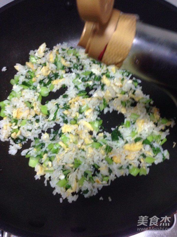 Fried Rice with Choy Sum and Egg recipe