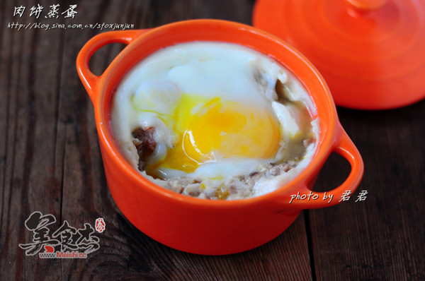 Steamed Egg with Minced Meat Cake recipe
