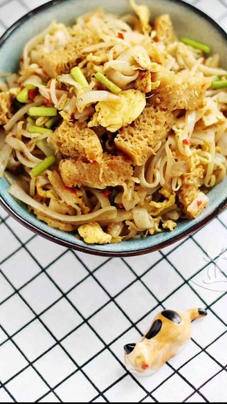 Stir-fried Hor Fun with Chopped Peppers recipe