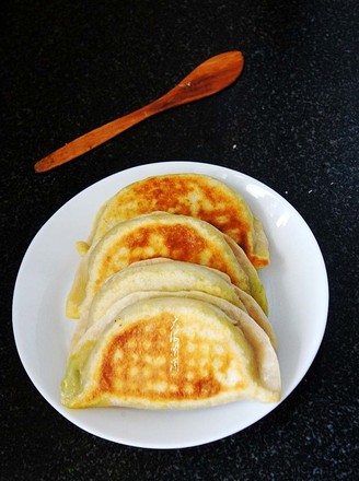 Fried Dumplings Stuffed with Chives and Egg recipe