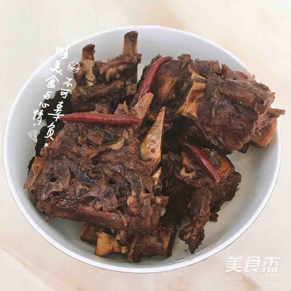 Braised Lamb and Scorpion recipe