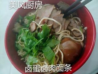 Super Delicious Braised Pork Noodles recipe