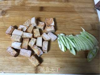 Stir-fried Seafood with Mushrooms and Fish Tofu recipe