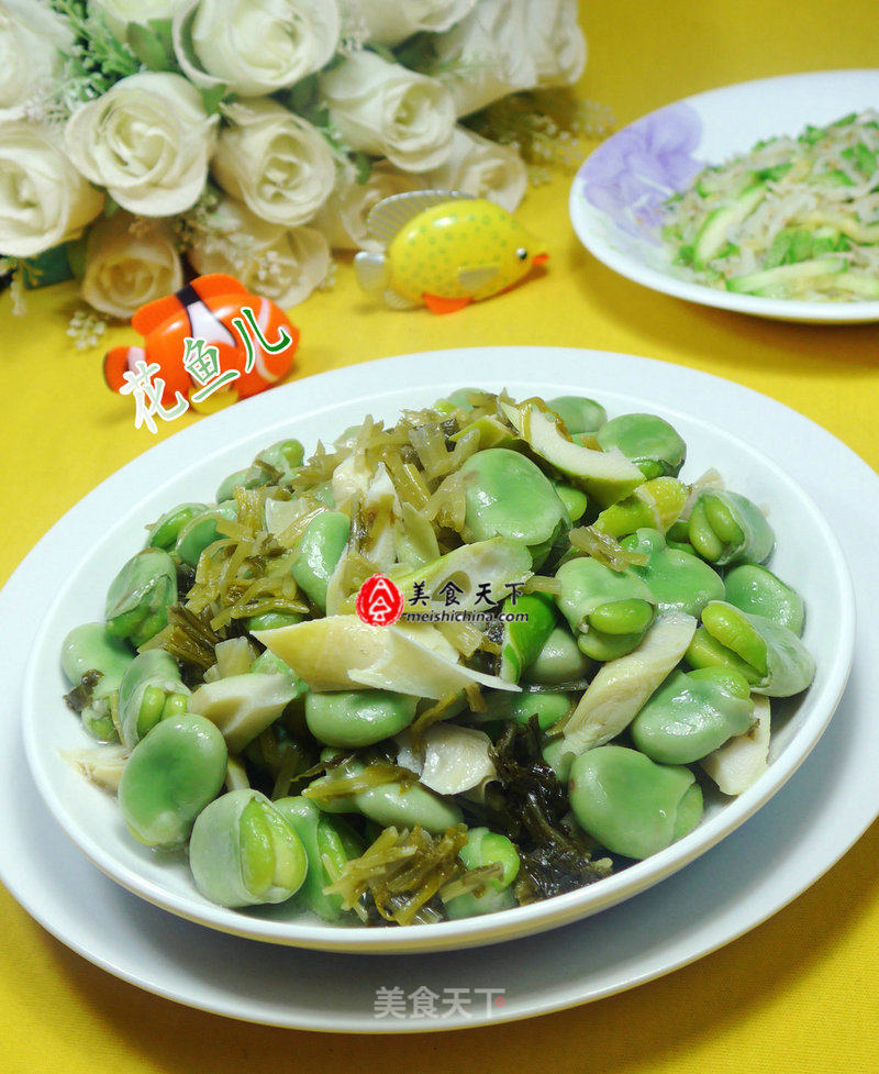 Stir-fried Broad Beans recipe