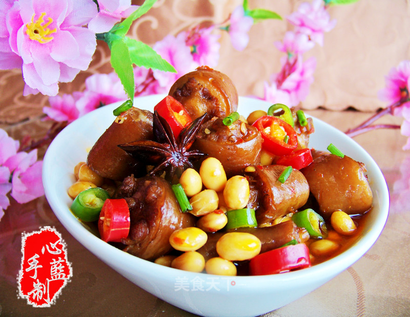 Xinlan Hand-made Private Kitchen [soy Bean Boiled Pigtails]——may All Lovers Get Married recipe