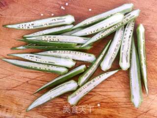 Okra Stuffed with Meat recipe