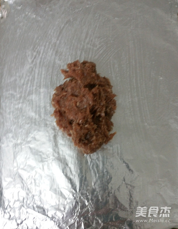 Honey Dried Pork recipe