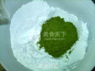 Bean Paste Mulberry Leaf Green Tuan recipe