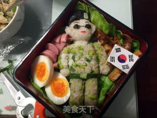 Douban Fried Rice Bento recipe